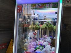-正兴蜀园(科技园区店)