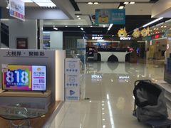 -苏宁易购(Suning Elec无锡五洲国际装饰城)
