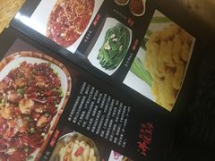 -沸腾鱼家(大尧三路店)