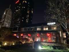 -荷风细雨·中国茶宴(碧云店)