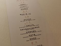 -西郊5号·Maggie 5