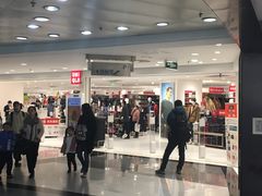 -优衣库(上海正大广场店)