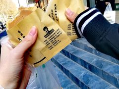 -薛新颖红豆饼(中式甜点山师店)