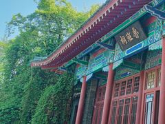 -千佛山风景名胜区