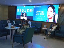 -广州曙光医学美容医院