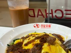 -孖记茶档·热腾茶餐(荔湾领展广场店)