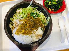 -网易食堂