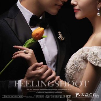 魔都网红店｜上海扉灵社