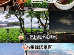 -浙江省博物馆(孤山馆区)