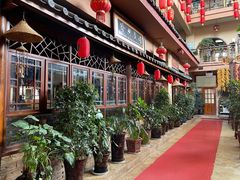 -丽江火塘人家(西安路店)