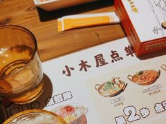 -冰川朝鲜族料理·东北菜(观前店)