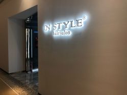 -In Style造型
