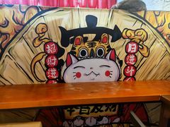-元氏钵仔糕(北京路店)