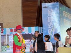 -宁波九龙湖开元度假村