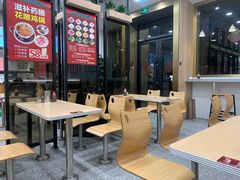 -百家鸡味馆(清泰店)