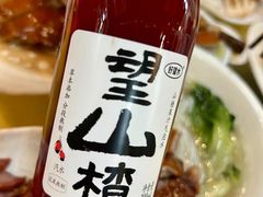 -老字号蛇口德记烧腊饭店·海鲜加工