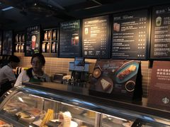 -星巴克(无锡高铁站店)