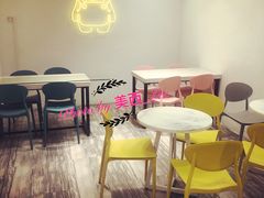 -茶力的小怪兽(梅林卓悦汇店)