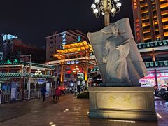 -市中心风采楼步行街