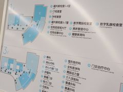 -江苏省人民医院(广州路院区)