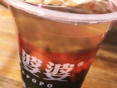 -八婆婆烧仙草(中山路店)