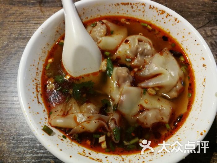 开州牛肉包面图片 - 第2张