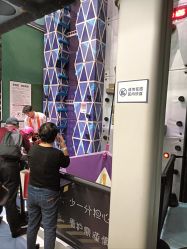 -MELAND CLUB亲子乐园·派对·餐厅(北京芳圆里ID MALL店)