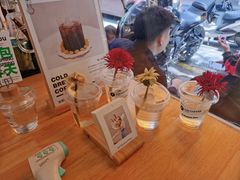 -FUN COFFEE