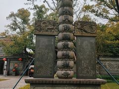-东钱湖小普陀景区