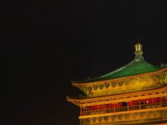 -西安鼓楼