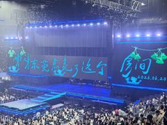 -东莞银行篮球中心