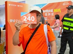 -VT101维多利广场