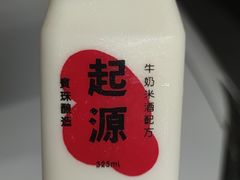 -宝珠奶酪(长宁金虹桥店)