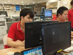 -大洋图文(流花店)