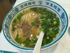 -伊北味·清真青海拉面村(延安路店)