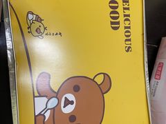 -曾哥烧烤店(红瓦寺店)