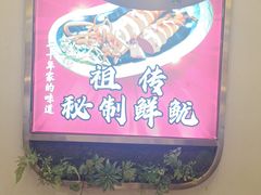 -常来小聚·广州非遗传承餐厅(地王广场店)