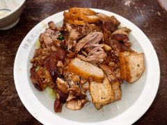 -陆长玖古法猪脚饭(玄风桥店)
