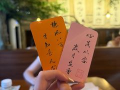 -猫岛主趣味餐厅(鼓浪屿店)