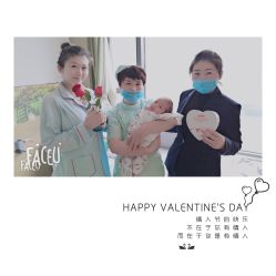 -添禧月子会所(高新店)