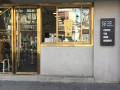 门面-KYO COFFEE(胶州路店)