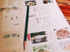 -绿茶餐厅(华联万柳店)