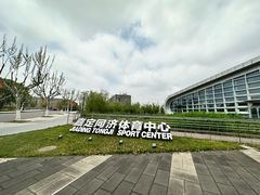 -同济大学(嘉定校区)