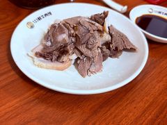 -何永光123鲜牛肉馆(1号店)