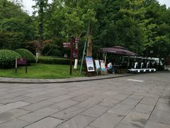 -邓小平故里