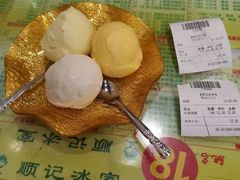 -顺记冰室(宝华路店)