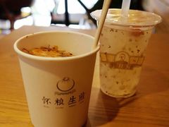 -精粉世家(汉街总部国际A座店)