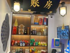 -姑苏家宴·苏帮菜·松鼠桂鱼(苏州总店)