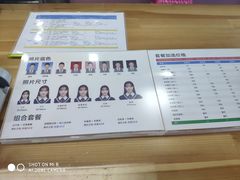 -微笑时刻照相馆·企业合影·商务外拍(北京五道口店)