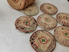 -大可堂普洱茶馆(襄阳南路馆)